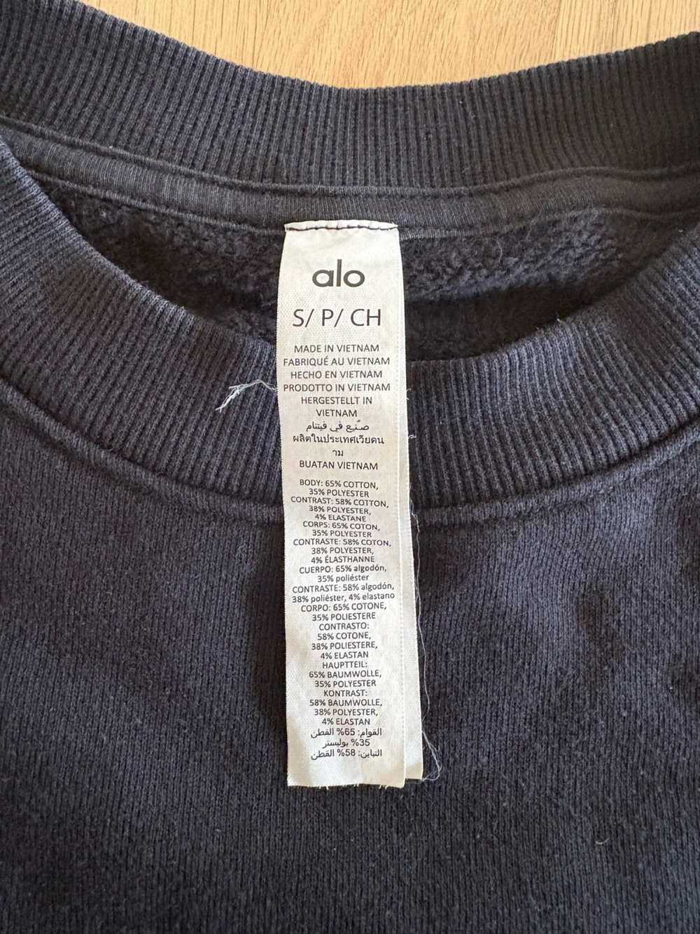 Alo Yoga Black Accolade Set - Picture 7 of 15